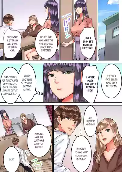 Page 173