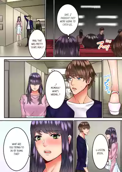 Page 182