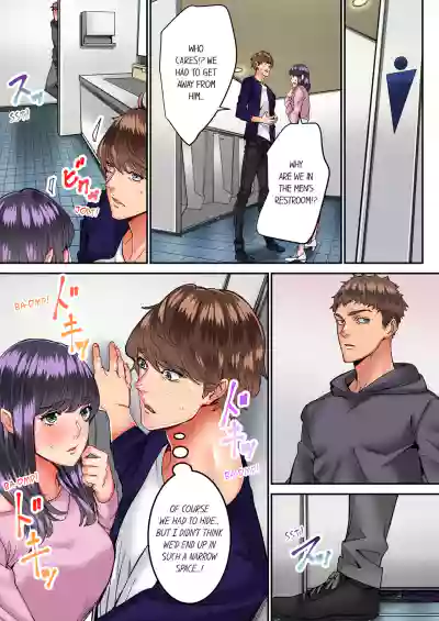 Page 184