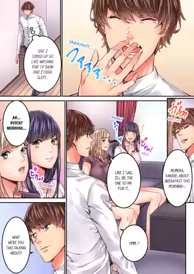 Page 197