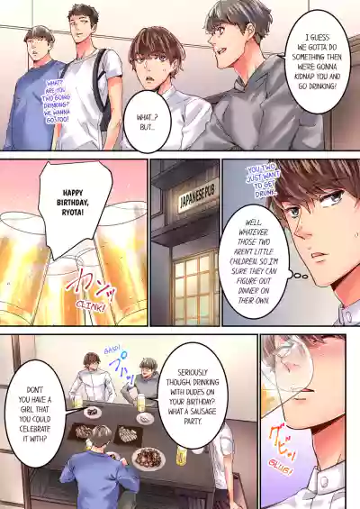 Page 199