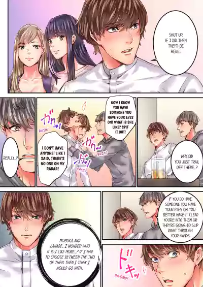 Page 200