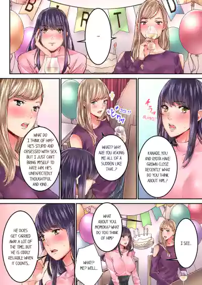 Page 202