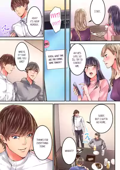 Page 203