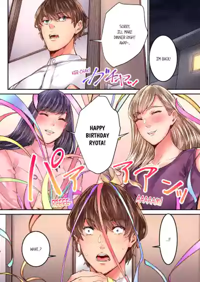 Page 204