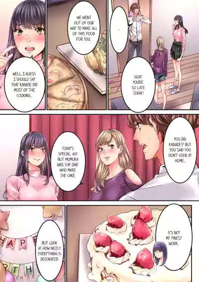 Page 205