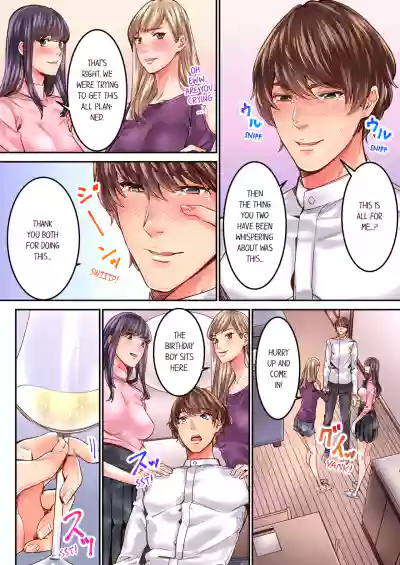 Page 206