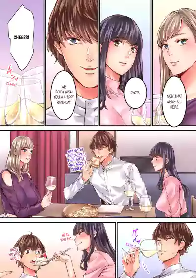 Page 207