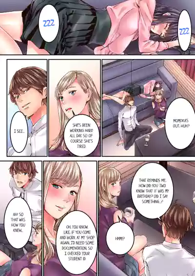 Page 208