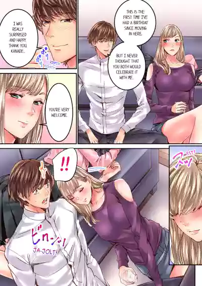 Page 209