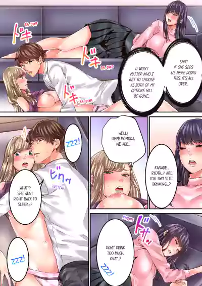 Page 215