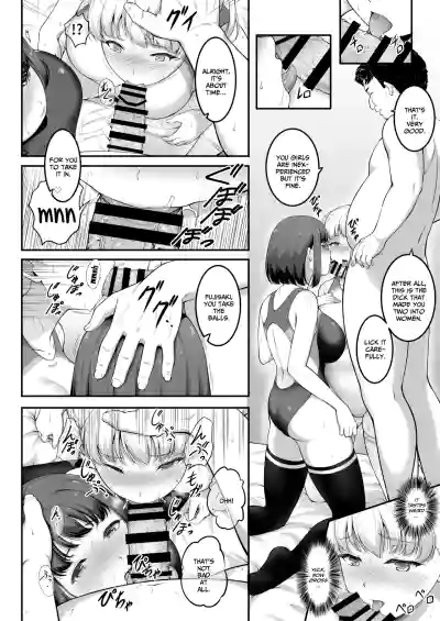 Page 53