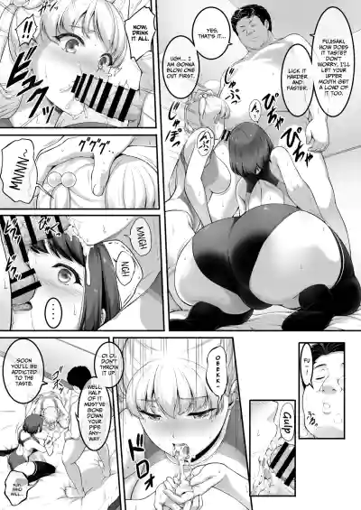 Page 54