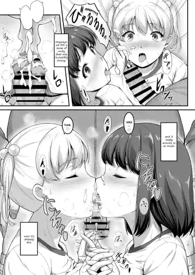 Page 68