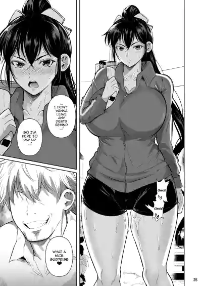 Page 26