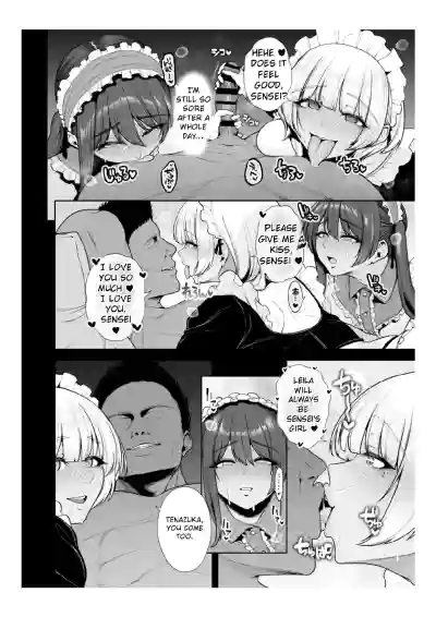 Page 71