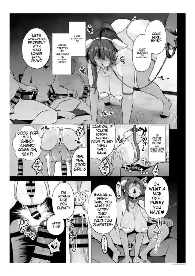 Page 104