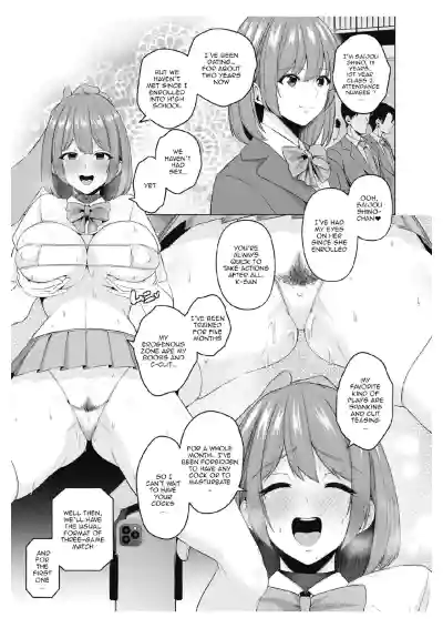 Page 124