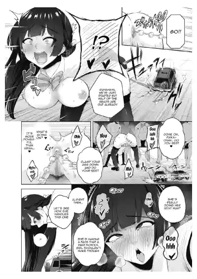 Page 133