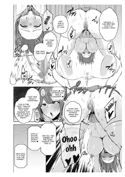 Page 137