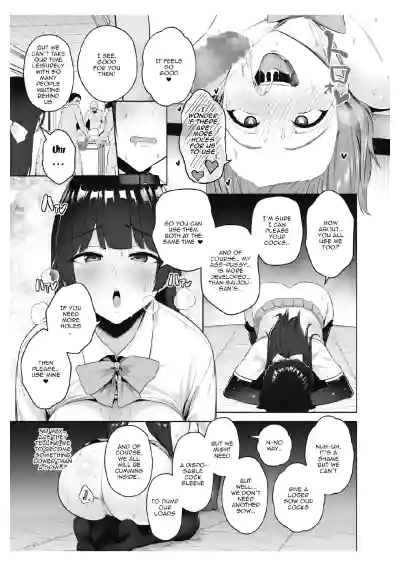 Page 142