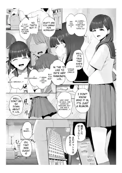 Page 150