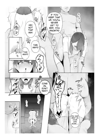 Page 168