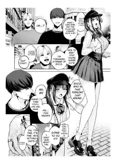 Page 175