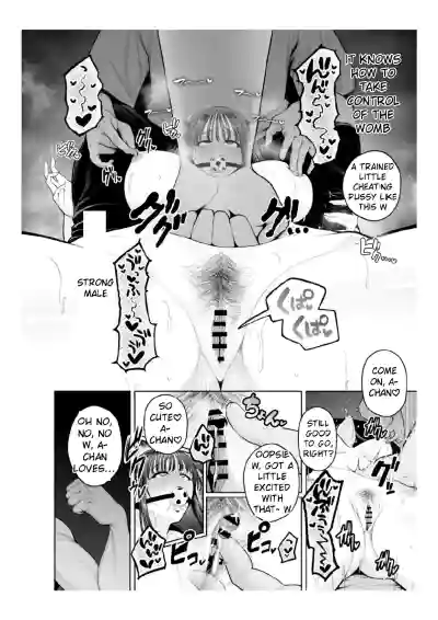 Page 183