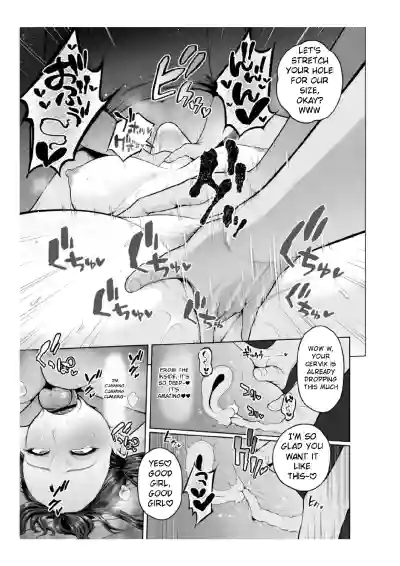 Page 186