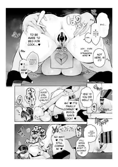 Page 191