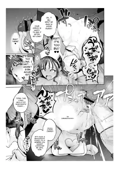 Page 192