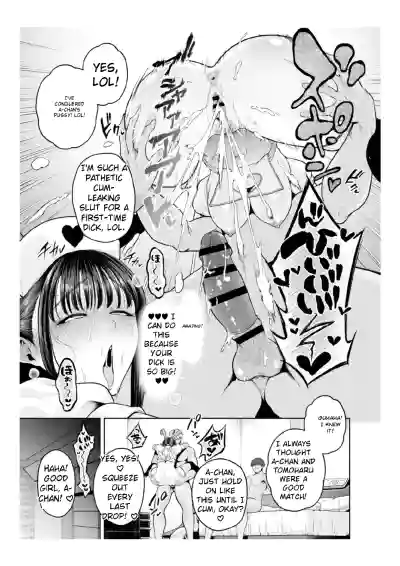 Page 196