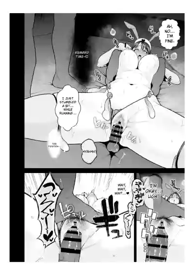 Page 201