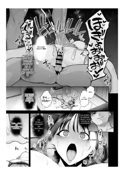 Page 202
