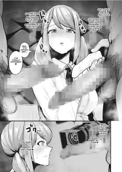 Page 212
