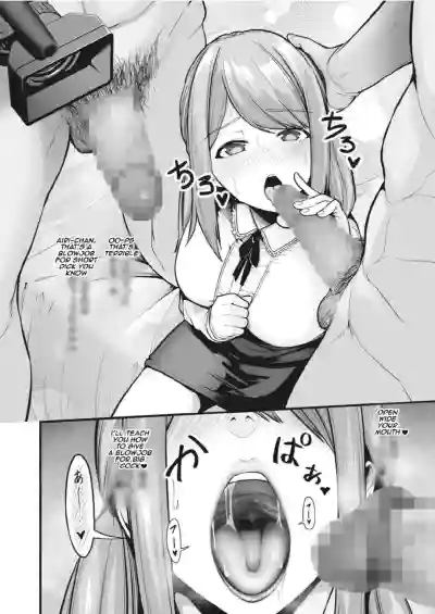 Page 213