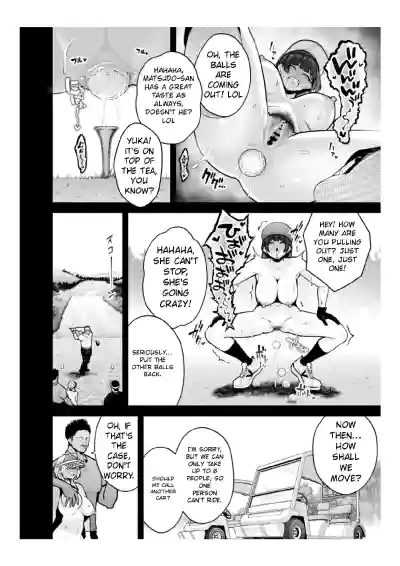 Page 234