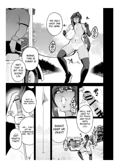 Page 235