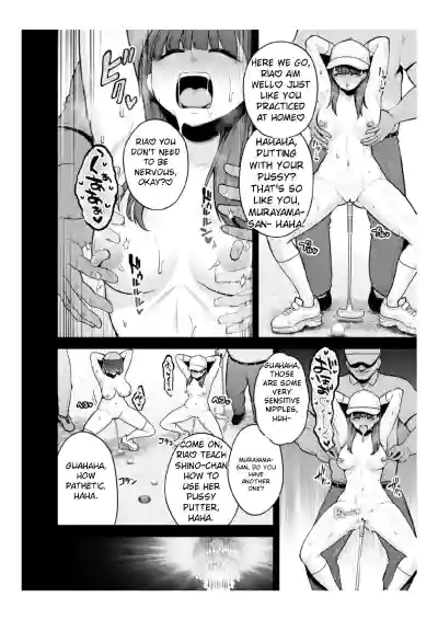 Page 236