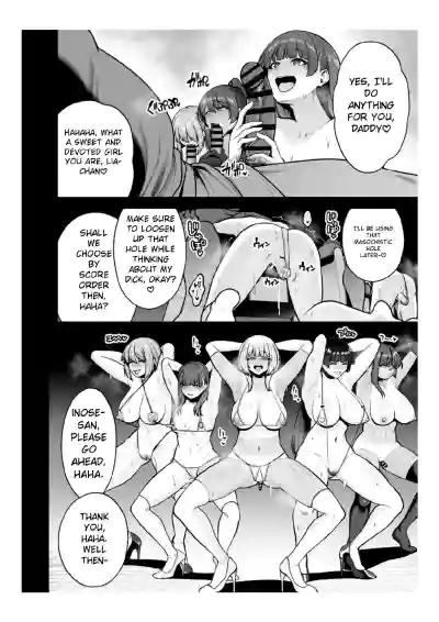 Page 238