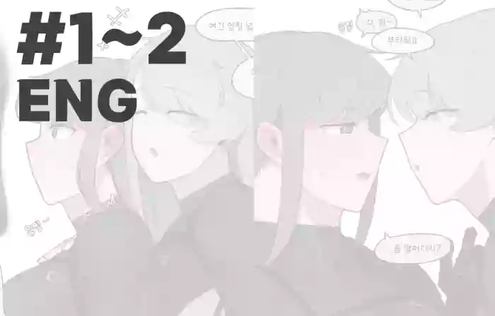 [Oddsnail] Buff Girl×Fetishism [English] cover