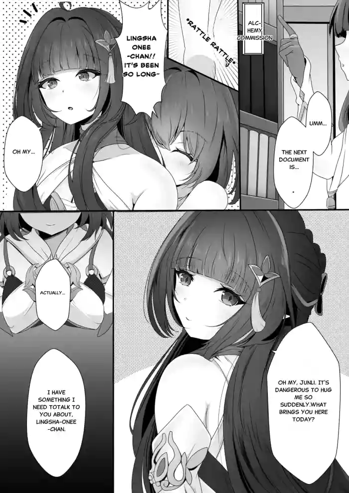 [Nishitsukasa Hajime] Soumei Datta Lingsha-san [English] cover