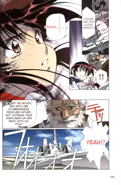 Page 39
