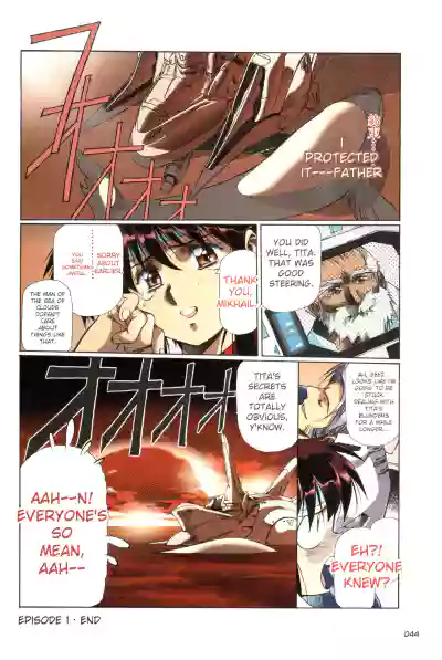 Page 45