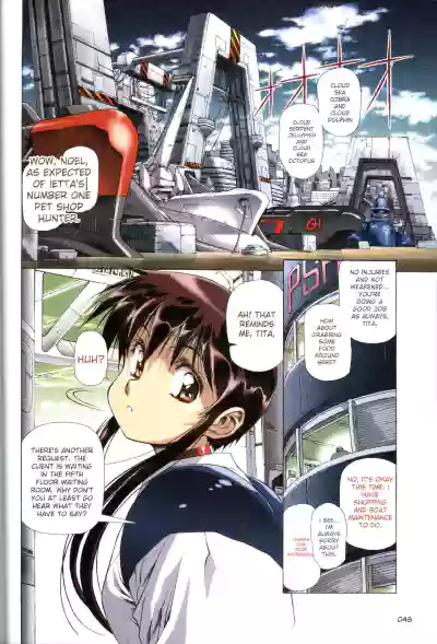 Page 49