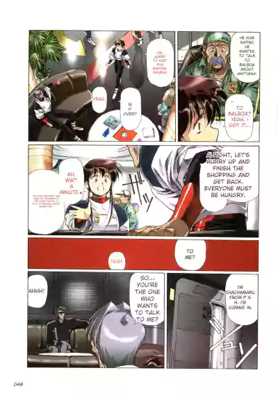 Page 50