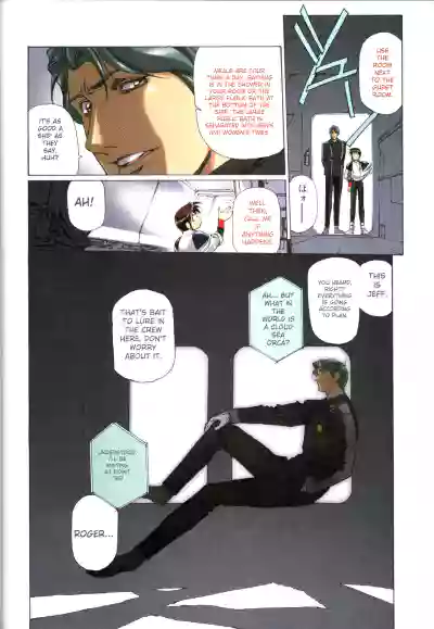 Page 57