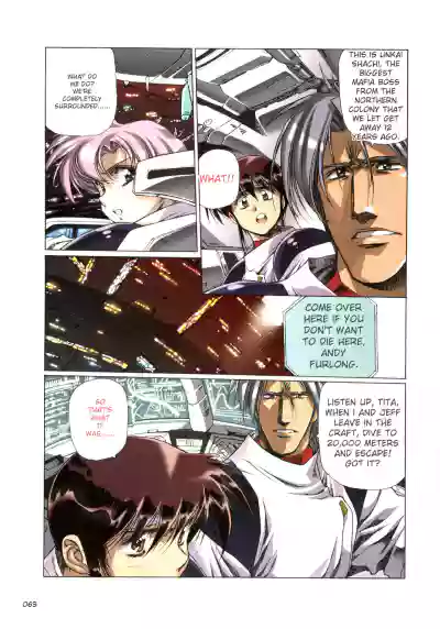 Page 64