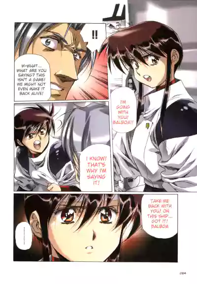 Page 65